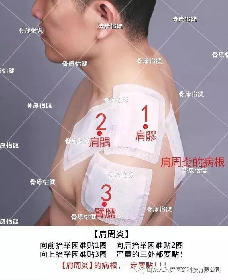 微信圖片_20190609152435.jpg