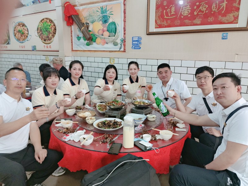 微信圖片_20230523165813.JPG